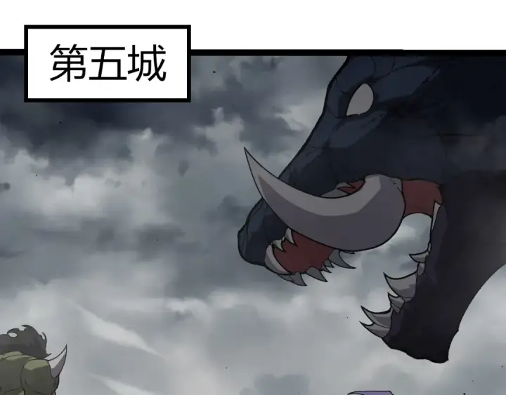 《从大树开始的进化》第328话 全面进攻！图85