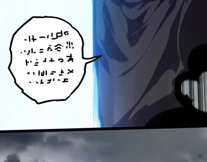 《从大树开始的进化》第328话 全面进攻！图91