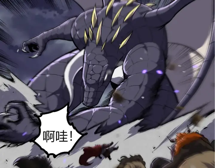 《从大树开始的进化》第329话 反击的十大凶兽图100