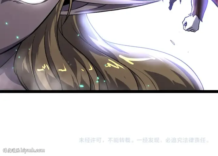 《从大树开始的进化》第329话 反击的十大凶兽图104