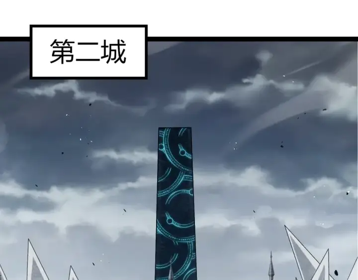 《从大树开始的进化》第329话 反击的十大凶兽图30