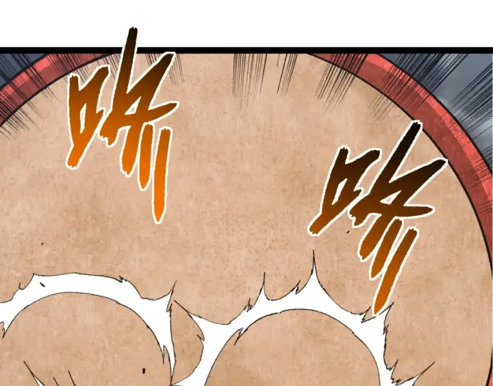 《从大树开始的进化》第329话 反击的十大凶兽图35