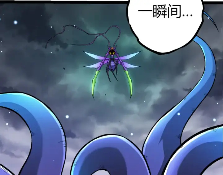 《从大树开始的进化》第329话 反击的十大凶兽图7