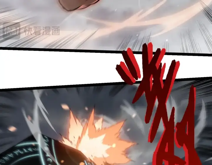 《从大树开始的进化》第331话 魔法阵图33