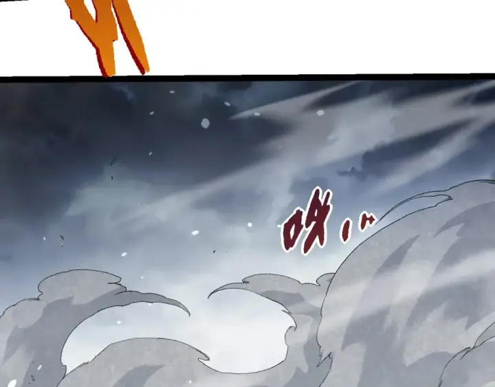 《从大树开始的进化》第331话 魔法阵图43