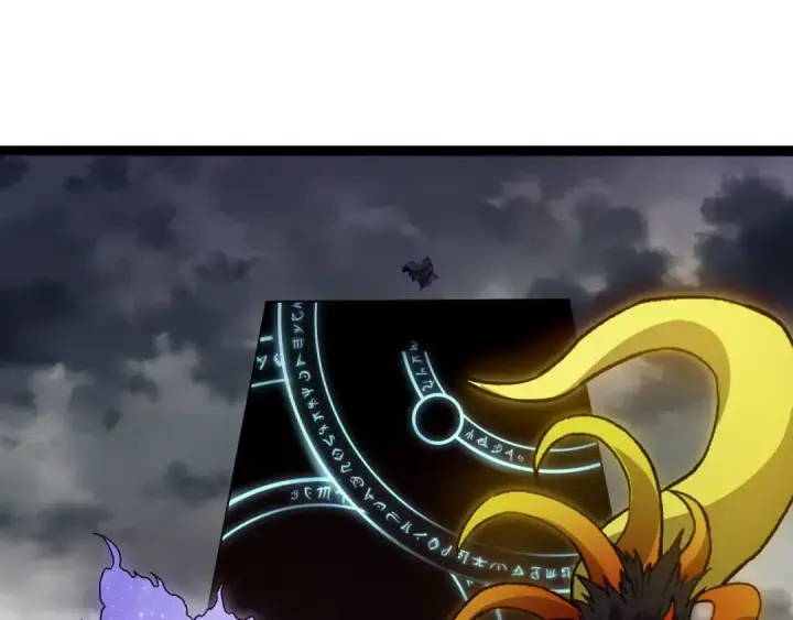 《从大树开始的进化》第331话 魔法阵图5