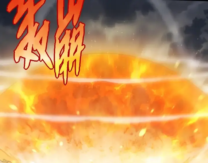 《从大树开始的进化》第331话 魔法阵图60