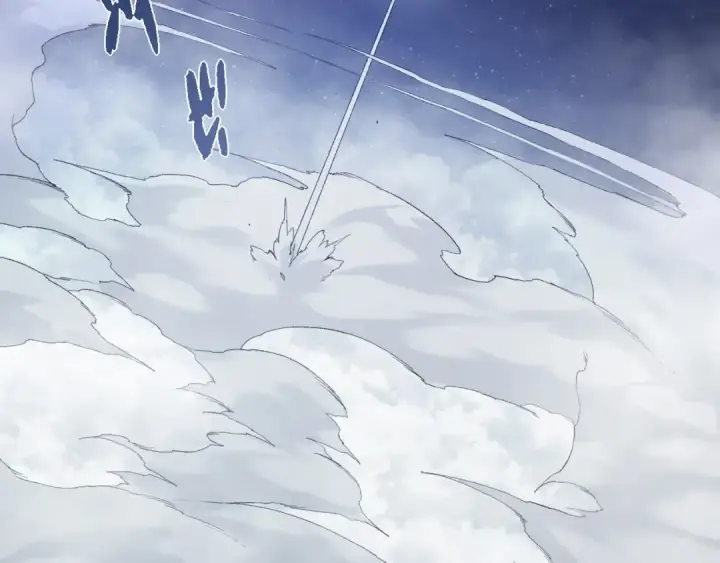 《从大树开始的进化》第331话 魔法阵图69