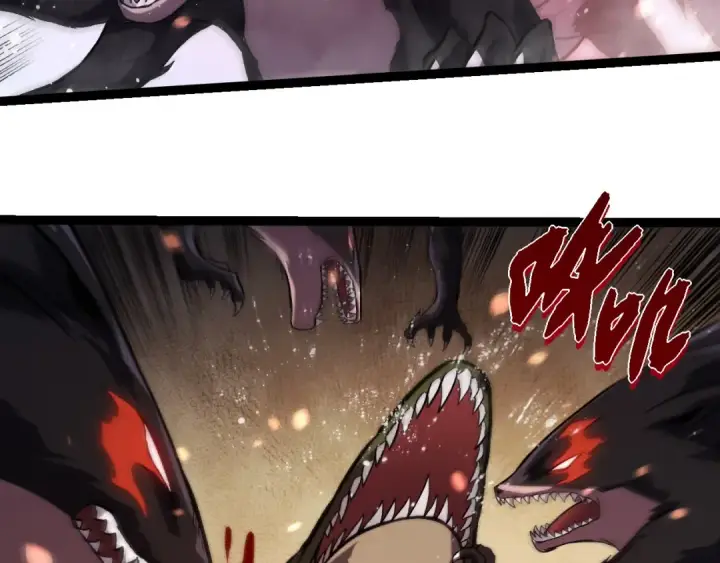 《从大树开始的进化》第331话 魔法阵图83