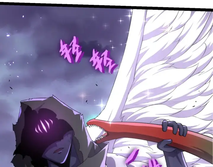 《从大树开始的进化》第332话 肮脏的神图13