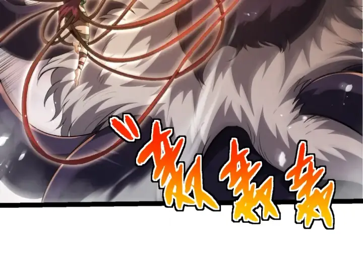 《从大树开始的进化》第333话 制胜图14