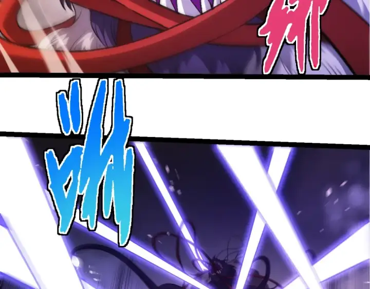 《从大树开始的进化》第333话 制胜图26