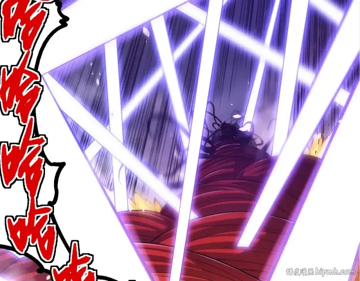 《从大树开始的进化》第333话 制胜图32