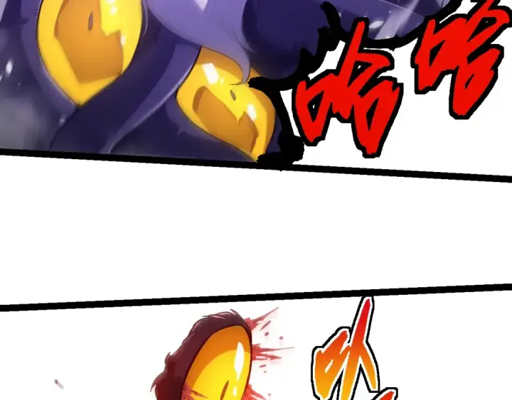 《从大树开始的进化》第333话 制胜图51