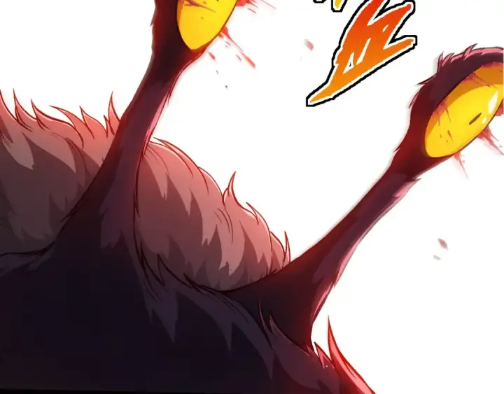 《从大树开始的进化》第333话 制胜图52