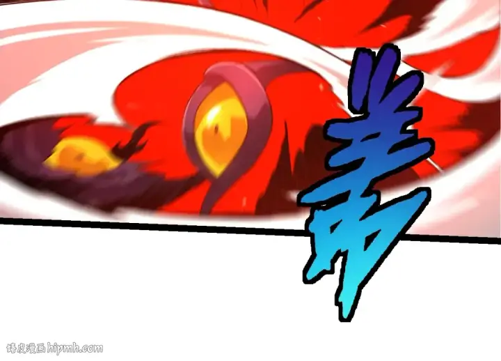 《从大树开始的进化》第333话 制胜图64