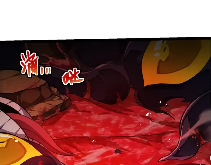 《从大树开始的进化》第333话 制胜图65