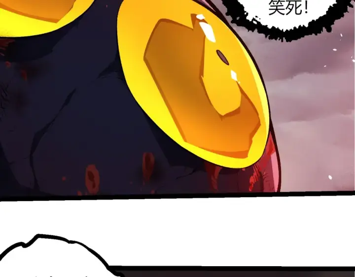 《从大树开始的进化》第333话 制胜图69