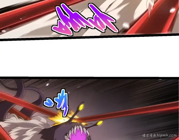 《从大树开始的进化》第333话 制胜图8