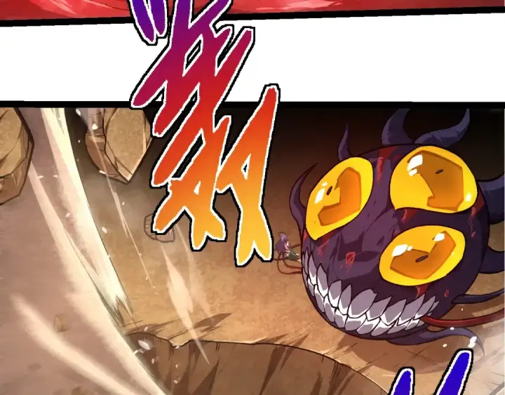 《从大树开始的进化》第333话 制胜图93