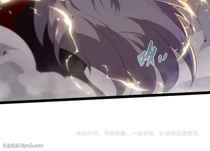 《从大树开始的进化》第334话 死与进化图104