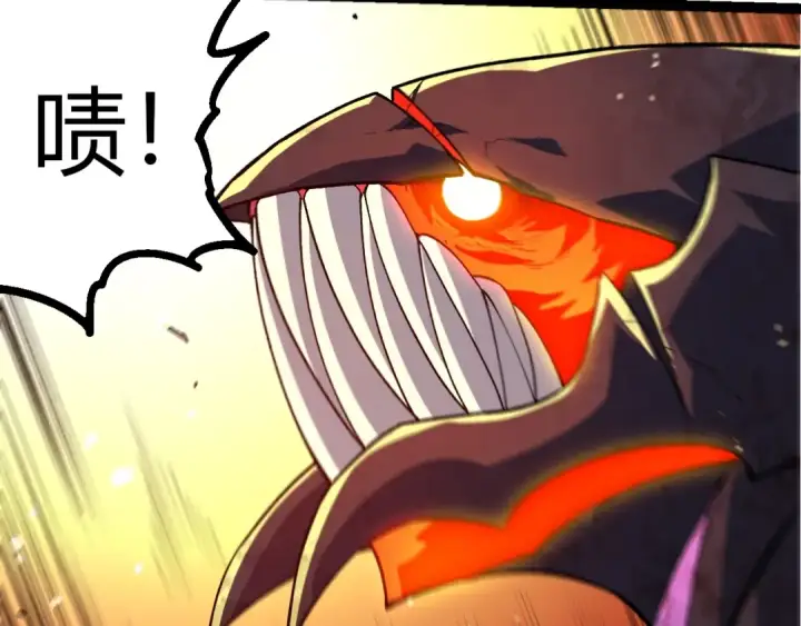 《从大树开始的进化》第335话 重力王者牛魔图37