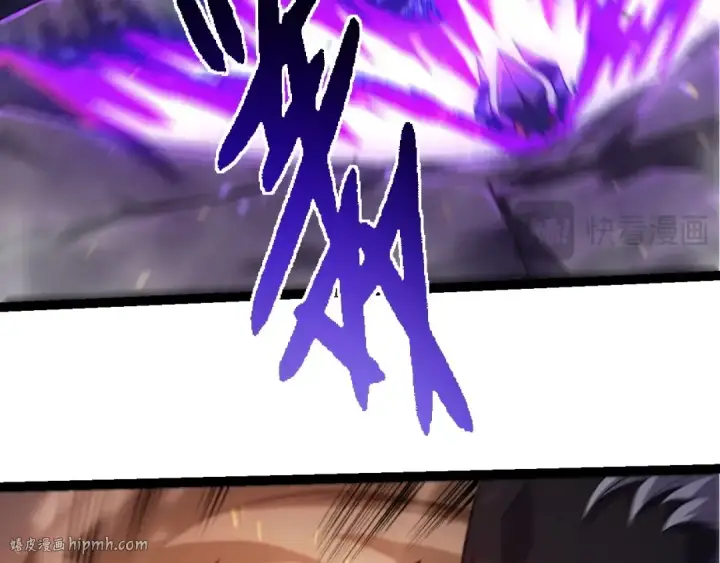 《从大树开始的进化》第335话 重力王者牛魔图48