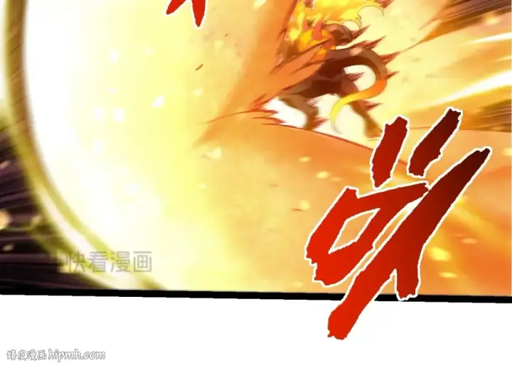 《从大树开始的进化》第335话 重力王者牛魔图64