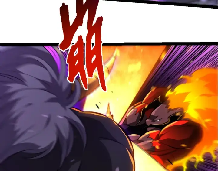 《从大树开始的进化》第335话 重力王者牛魔图93