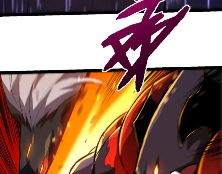 《从大树开始的进化》第335话 重力王者牛魔图98