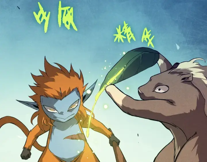 《从大树开始的进化》第336话 压垮图17