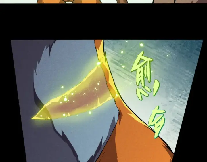 《从大树开始的进化》第336话 压垮图18