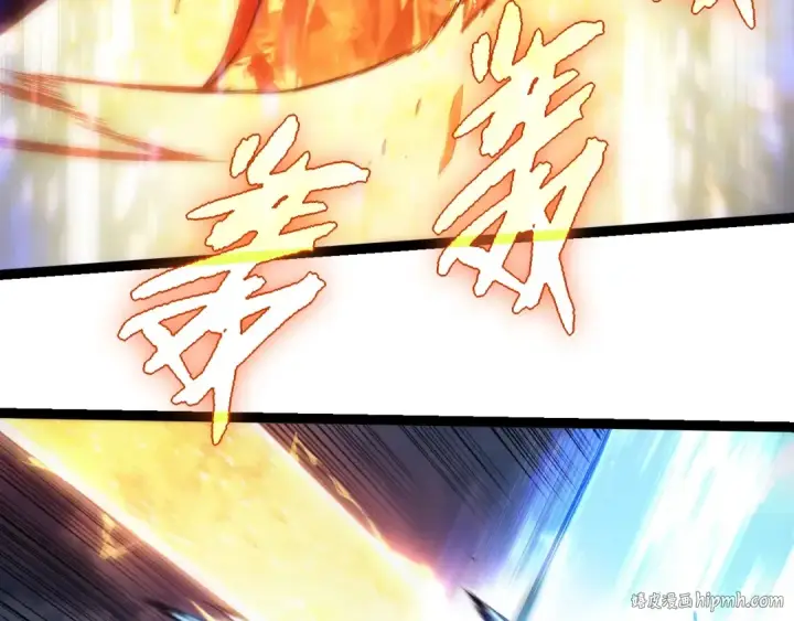 《从大树开始的进化》第336话 压垮图56