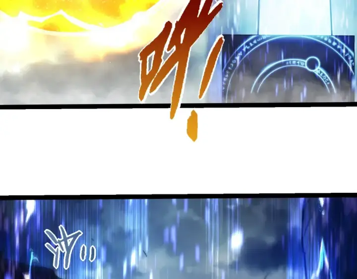 《从大树开始的进化》第336话 压垮图59