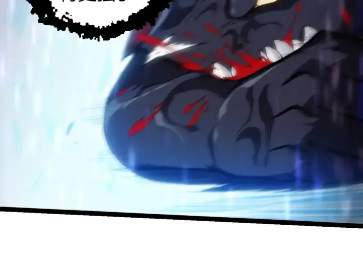 《从大树开始的进化》第336话 压垮图74