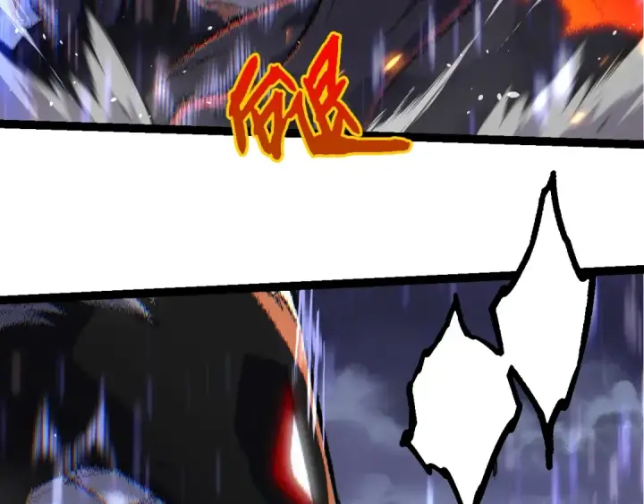 《从大树开始的进化》第337话 多姆的末路图23