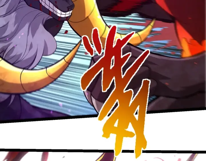 《从大树开始的进化》第337话 多姆的末路图69