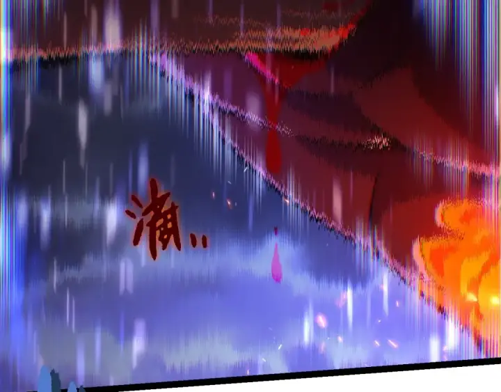 《从大树开始的进化》第337话 多姆的末路图7