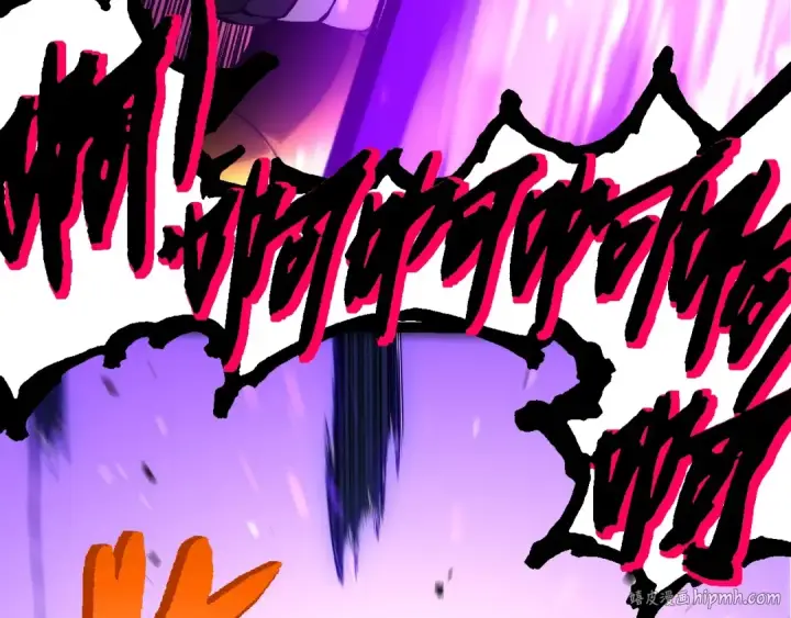 《从大树开始的进化》第337话 多姆的末路图72