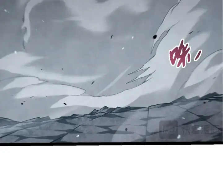 《从大树开始的进化》第337话 多姆的末路图79
