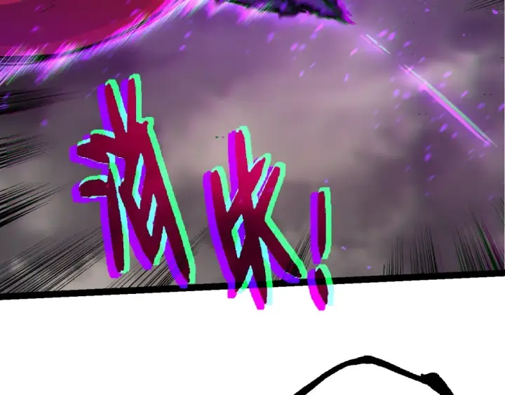 《从大树开始的进化》第337话 多姆的末路图92