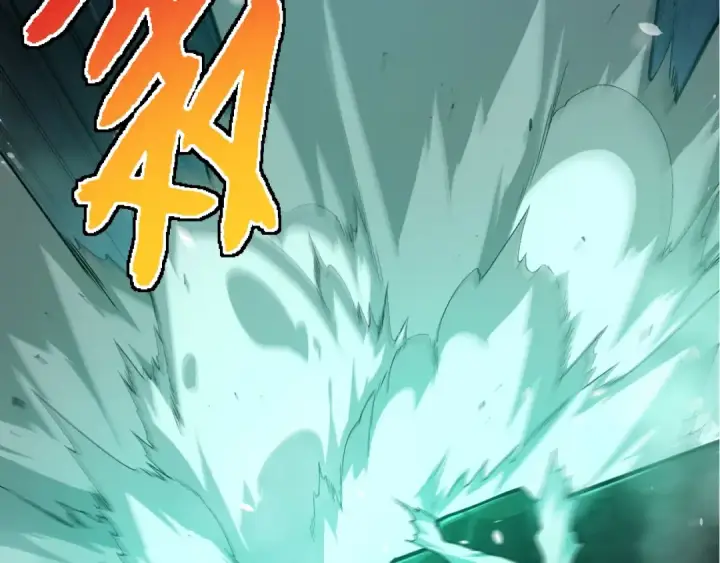 《从大树开始的进化》第338话 紫镰与物质之神图102
