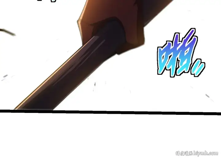 《从大树开始的进化》第338话 紫镰与物质之神图24