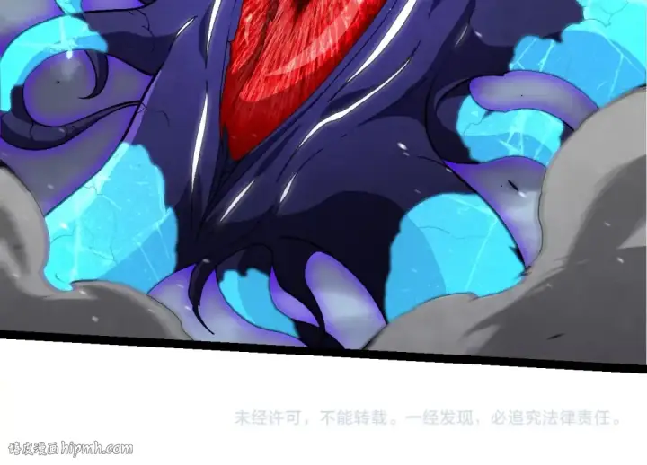 《从大树开始的进化》第340话 斩图104