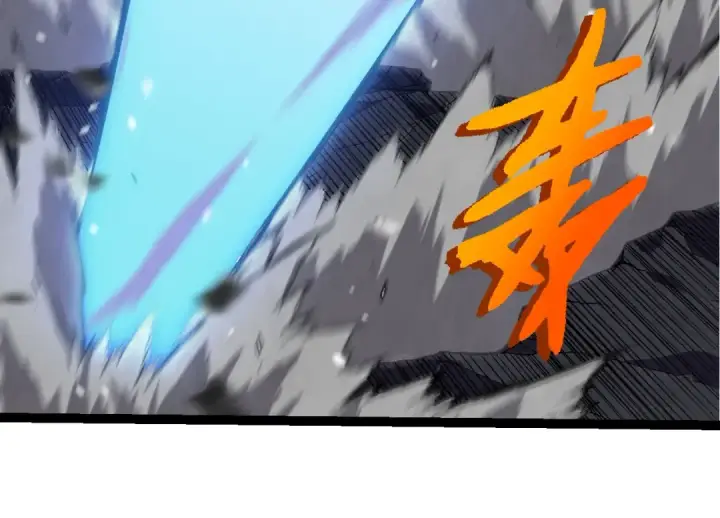 《从大树开始的进化》第340话 斩图34