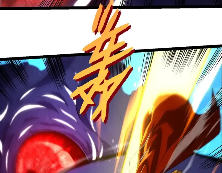 《从大树开始的进化》第340话 斩图41
