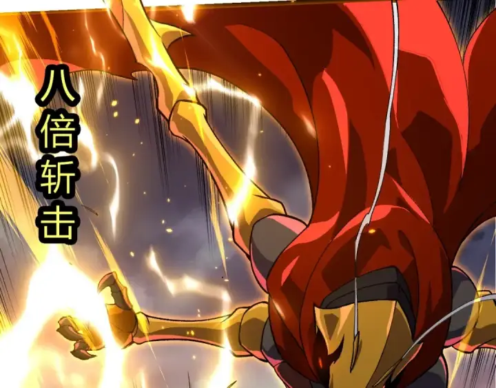 《从大树开始的进化》第340话 斩图67