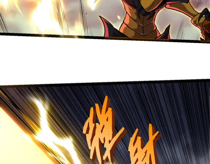 《从大树开始的进化》第340话 斩图68