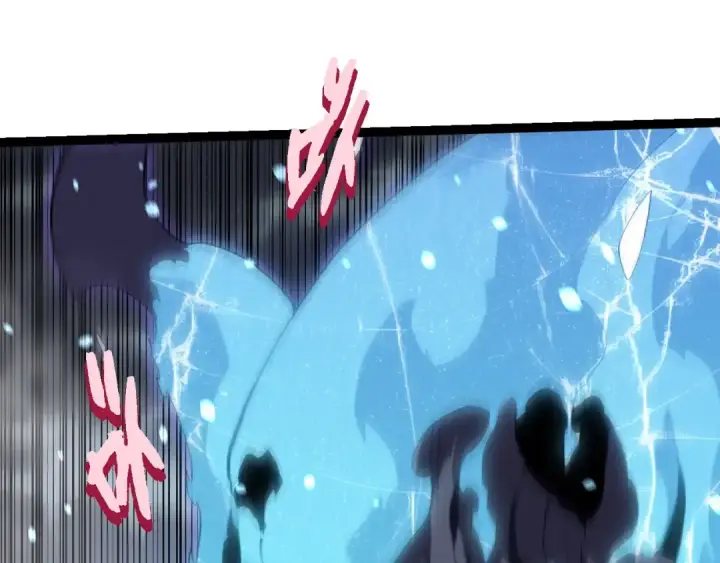 《从大树开始的进化》第341话 辐射图25