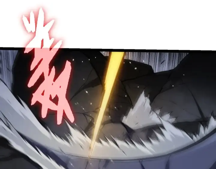 《从大树开始的进化》第341话 辐射图35